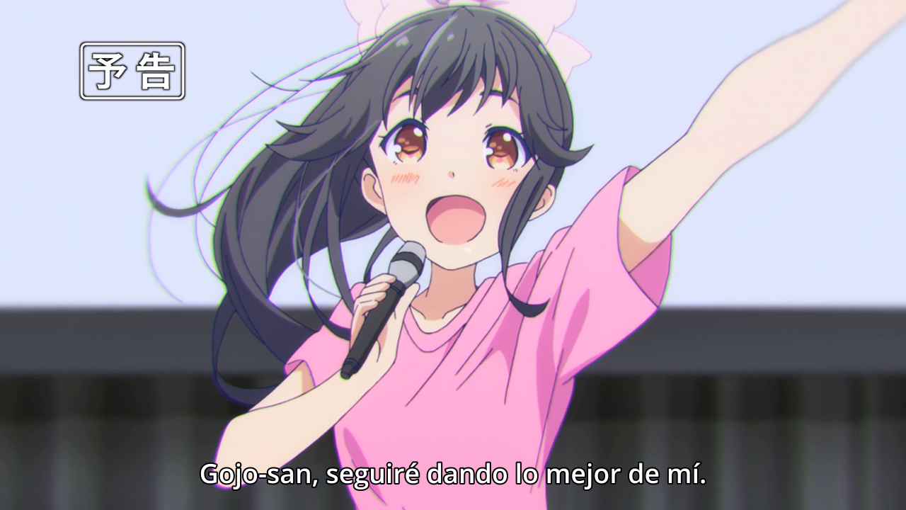 Gi(a)rlish Number (Puyasubs!)